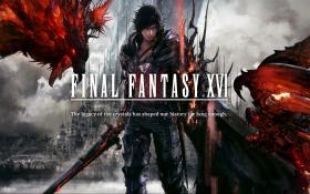 最终幻想16/FINAL FANTASY XVI