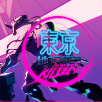 东京地下杀手/Tokyo Underground Killer