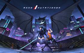 纪元: 变异/ANNO: Mutationem