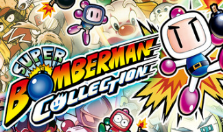 超级炸弹人合集/SUPER BOMBERMAN COLLECTION