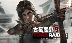 古墓丽影9终极版/Tomb Raider Definitive Edition