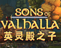 英灵殿之子/Sons of Valhalla