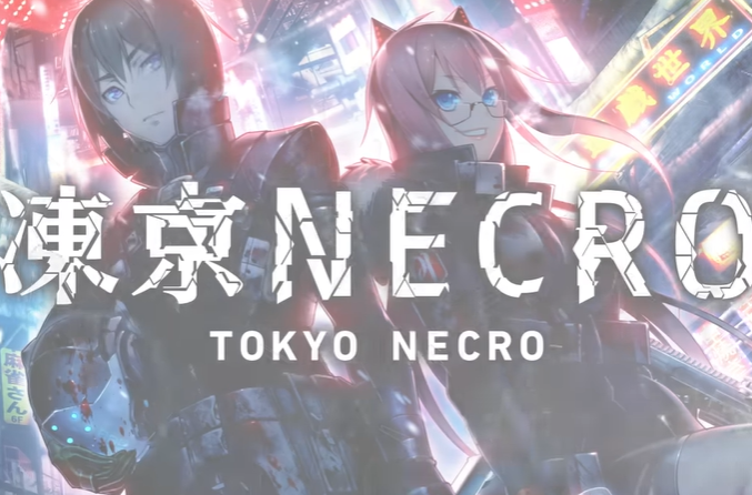 冻京NECRO/Tokyo Necro