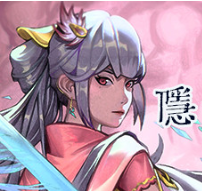 隐世神剑传/Seclusion Sword