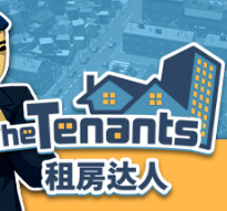 租房达人/The Tenants